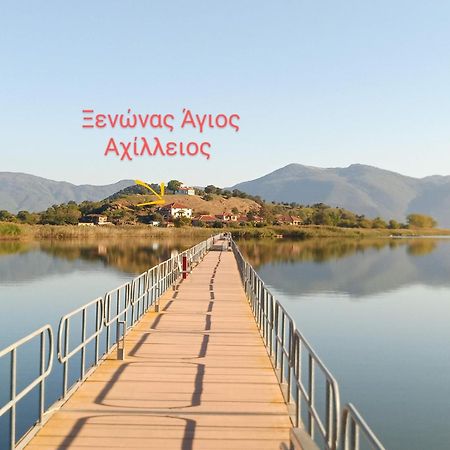 Hotel Agios Achillios Exterior foto