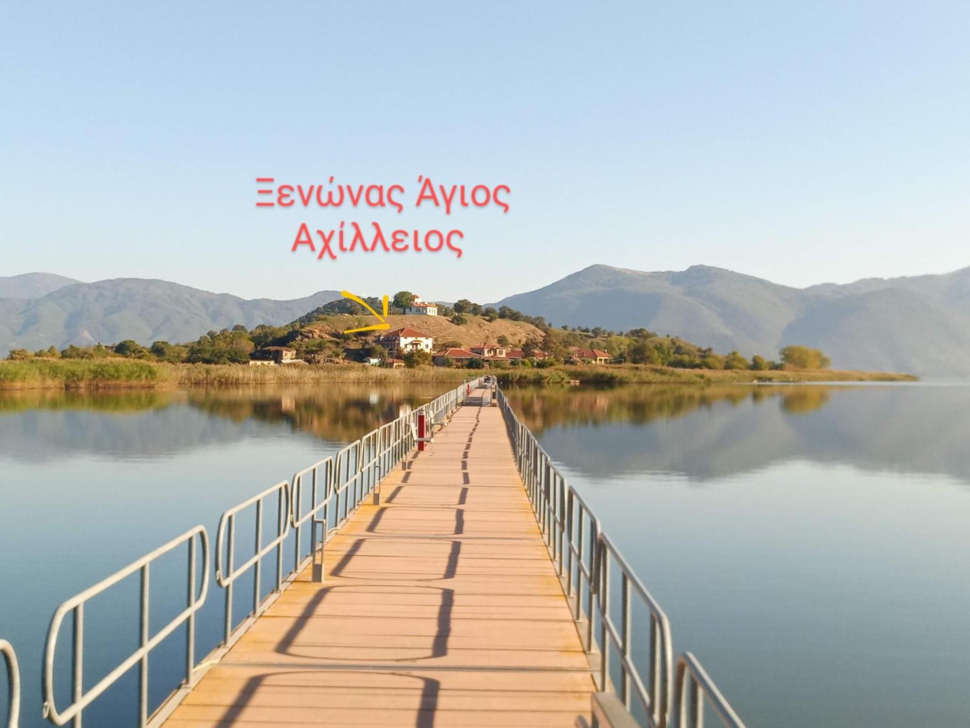 Hotel Agios Achillios Exterior foto