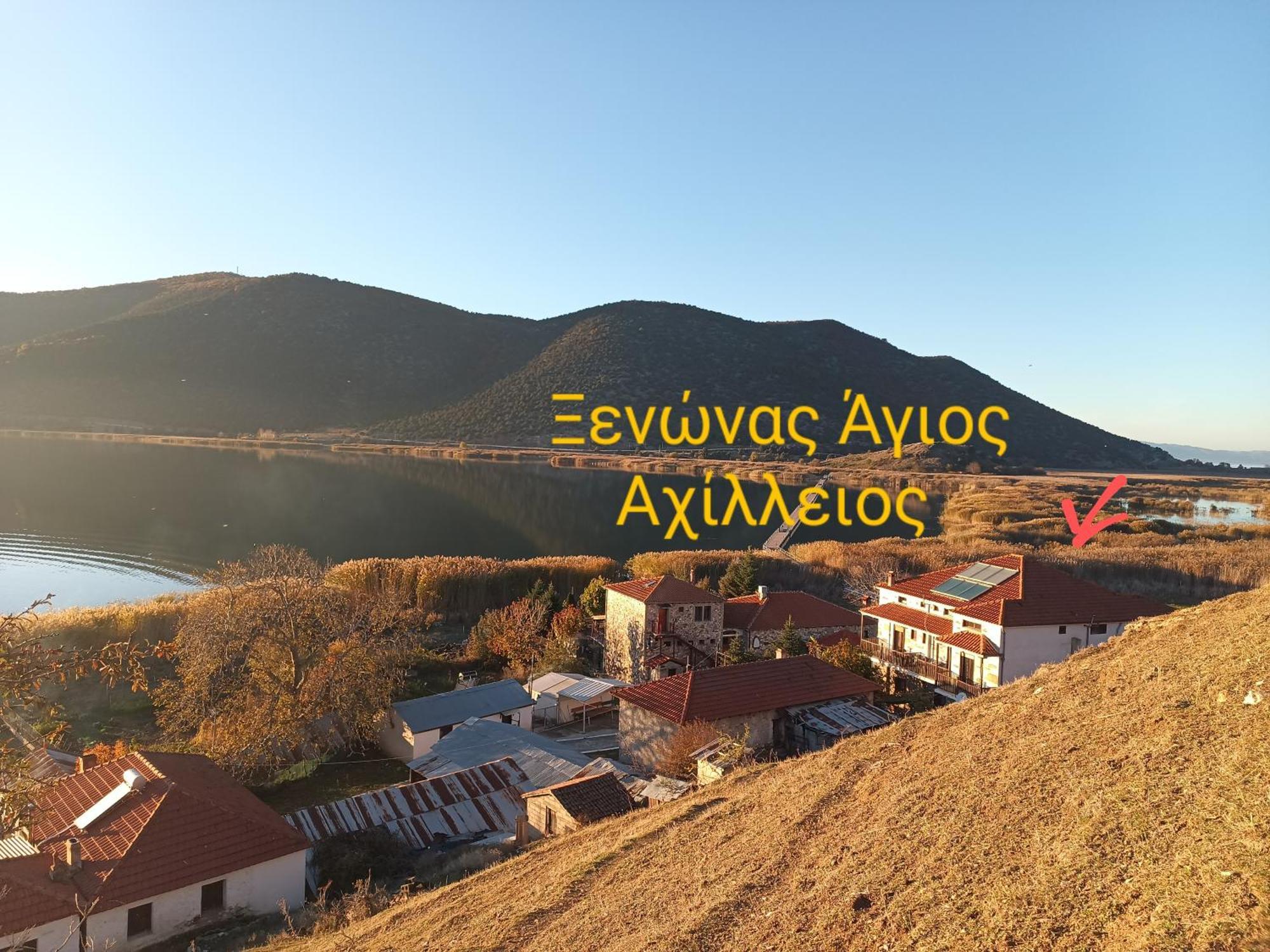 Hotel Agios Achillios Exterior foto